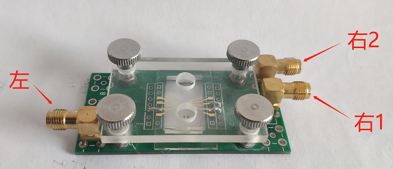 微流控电阻抗检测芯片（用于细胞、细菌、颗粒等的检测）